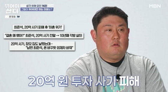 뉴스이미지