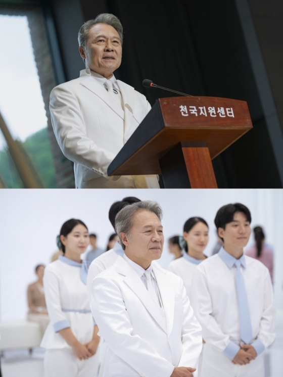 뉴스이미지