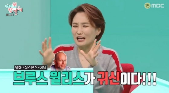 뉴스이미지
