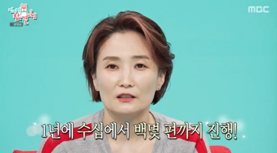 뉴스이미지