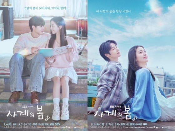 뉴스이미지