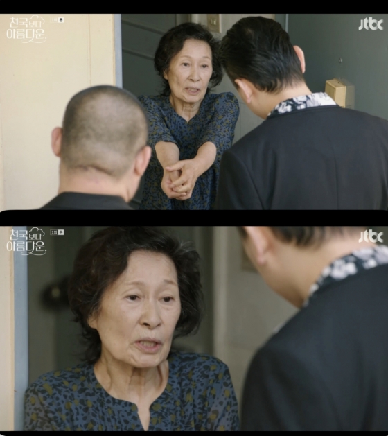 뉴스이미지