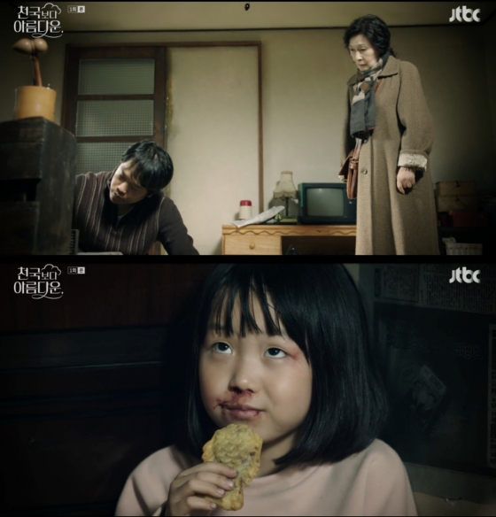 뉴스이미지