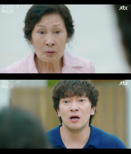 뉴스이미지