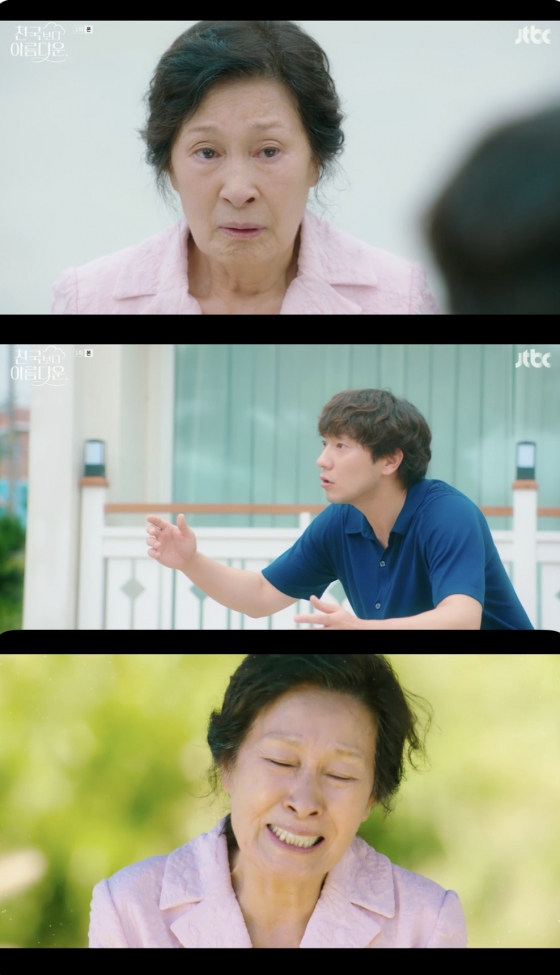 뉴스이미지