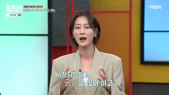뉴스이미지
