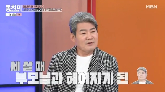 뉴스이미지