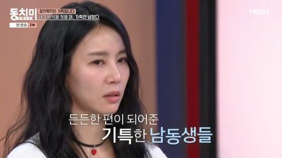 뉴스이미지