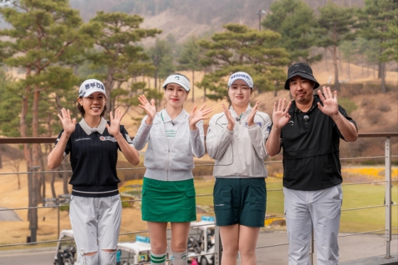 한다감, KLPGA급 '골프 고수'였다..박주영·한진선 프로도 '입이 쩍'[한다감의 한다감]