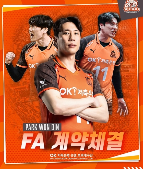 뉴스이미지