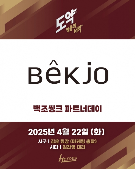 뉴스이미지