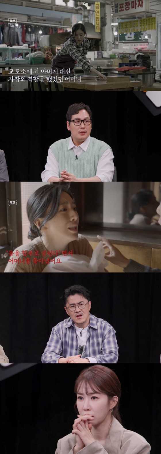뉴스이미지