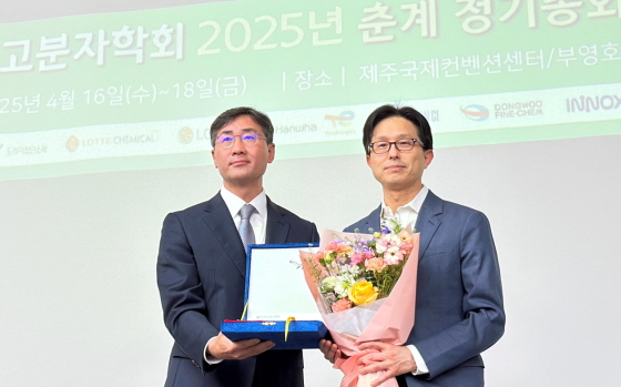 /사진제공=한화토탈