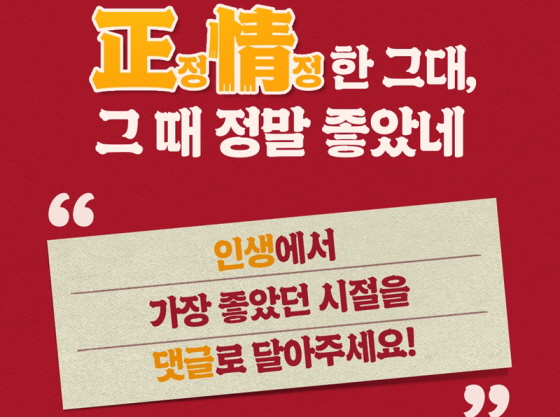 뉴스이미지