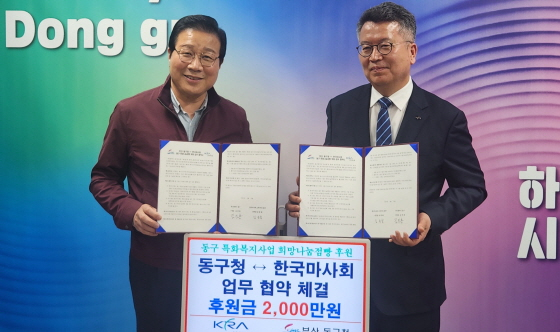 뉴스이미지