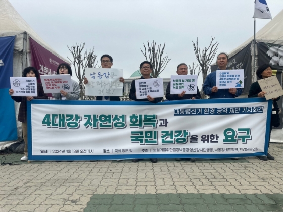 뉴스이미지