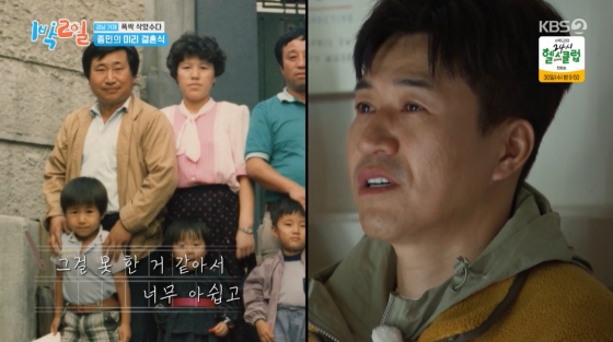 뉴스이미지