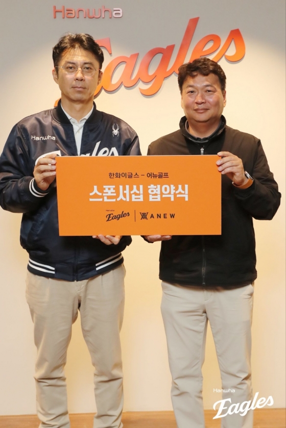 뉴스이미지