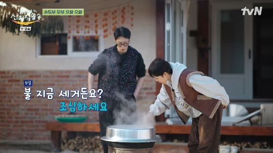 뉴스이미지