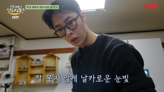 뉴스이미지