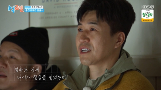 뉴스이미지