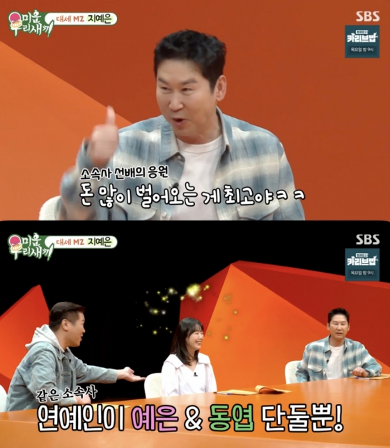 뉴스이미지