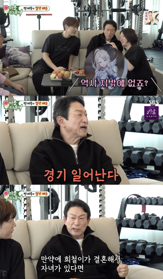 뉴스이미지