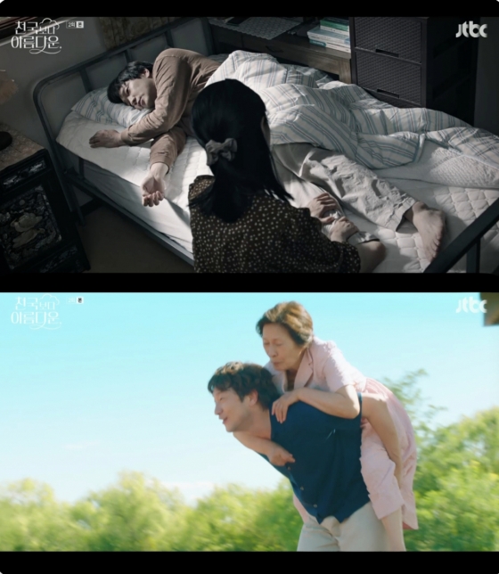 뉴스이미지