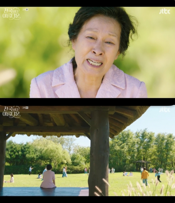 뉴스이미지