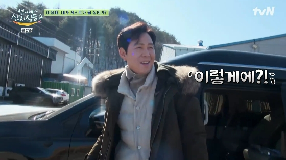 뉴스이미지
