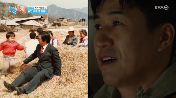 뉴스이미지
