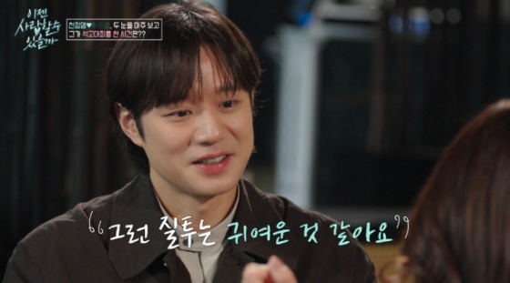 뉴스이미지