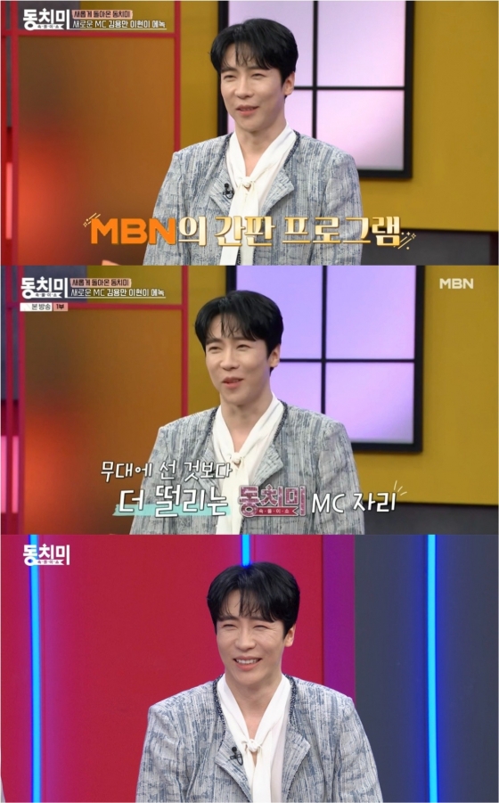 뉴스이미지