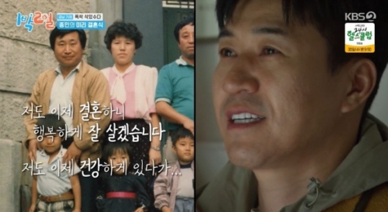 뉴스이미지