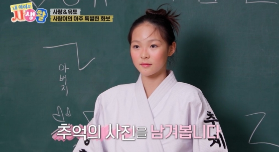 뉴스이미지
