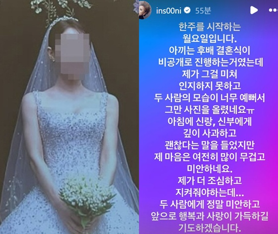 뉴스이미지