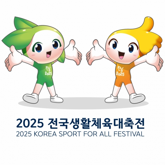 뉴스이미지