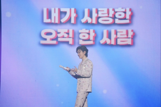 /사진=쇼7