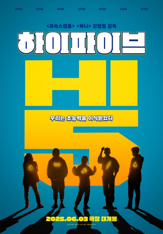 뉴스이미지