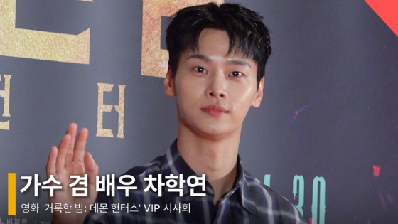 뉴스이미지