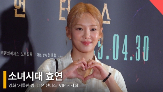 뉴스이미지