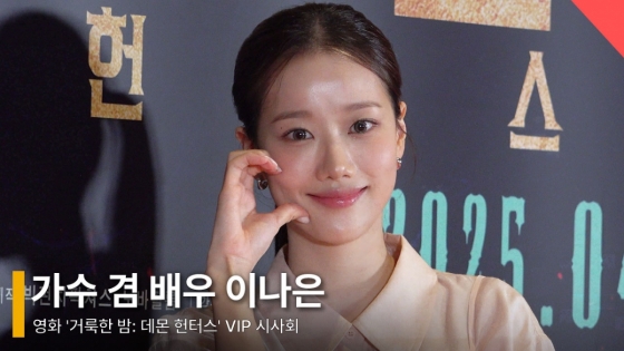 뉴스이미지