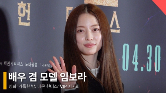 뉴스이미지