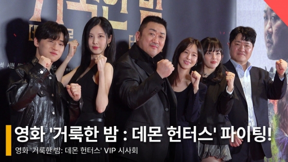 뉴스이미지