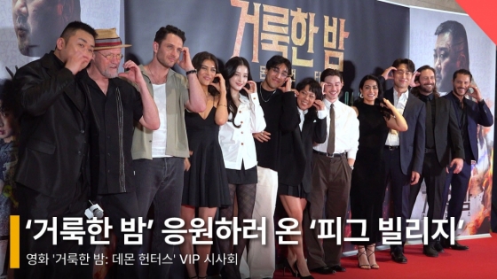 뉴스이미지