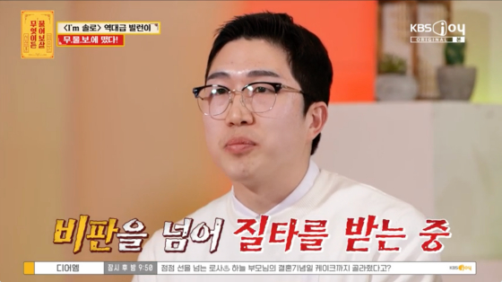 뉴스이미지