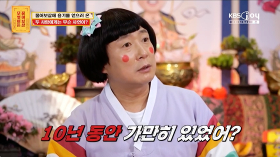뉴스이미지