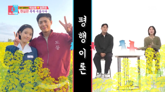 뉴스이미지