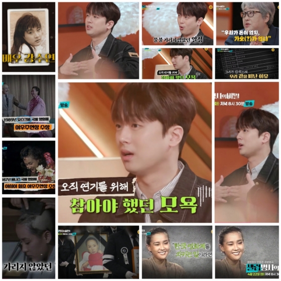 뉴스이미지