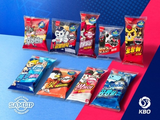 크보빵.  /사진=KBO
